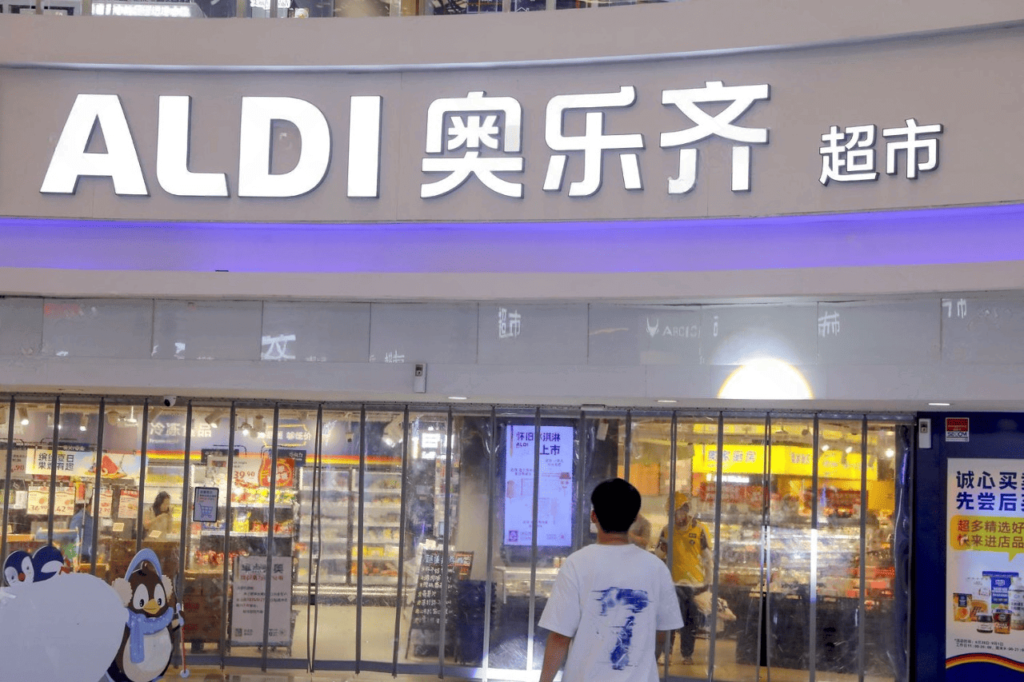 Aldi